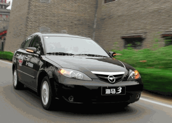 长安马自达汽车